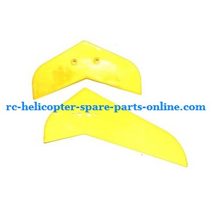 MJX T55 T655 RC helicopter spare parts todayrc toys listing tail decorative set (Yellow)