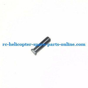 MJX T55 T655 RC helicopter spare parts todayrc toys listing small fixed parts of the tail tube