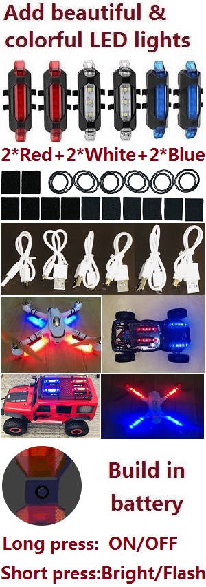 WPL B-16 add upgrade beautiful and colorful LED lights 6pcs/set (2*Red+2*White+2*Blue)