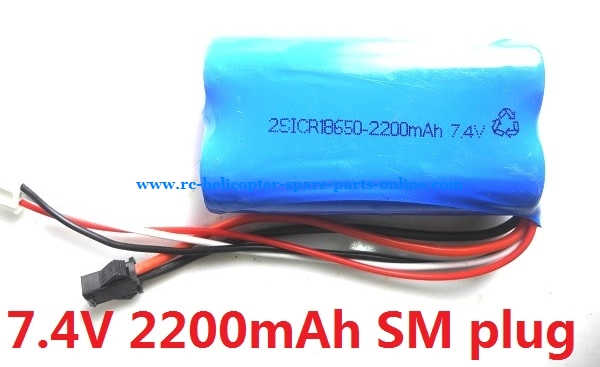 Upgrade battery 7.4V 2200Mah with black SM plug