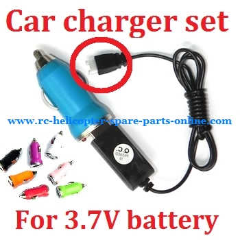 Car charger + USB charger wire for 3.7V battery (Set) # 3.7V (V1)