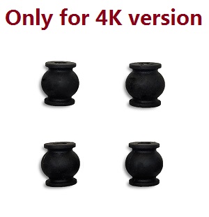 JJRC X6 RC quadcopter drone spare parts todayrc toys listing Anti-vibration silica get 4pcs (Only for 4k version)