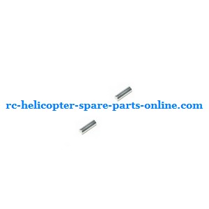 UDI U13 U13A helicopter spare parts todayrc toys listing meta bar in the inner shaft