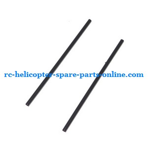 UDI U13 U13A helicopter spare parts todayrc toys listing tail support bar