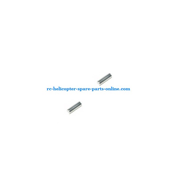 UDI U5 RC helicopter spare parts todayrc toys listing metal bar on the inner shaft (2 pcs)