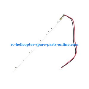 UDI RC U6 helicopter spare parts todayrc toys listing tail LED bar