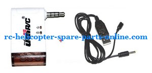 UDI U807 U807A helicopter spare parts todayrc toys listing signal transmitter adapter + USB charger wire (V2) (set)