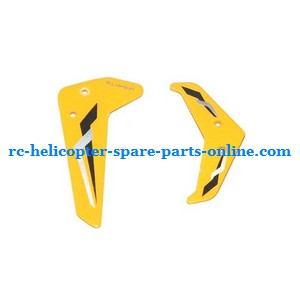 UDI U807 U807A helicopter spare parts todayrc toys listing tail decorative set (Yellow)