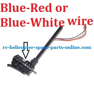 UDI U816 U816A UFO spare parts todayrc toys listing motor module set with blue-white or blue-red motor wire