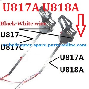 UDI RC U818A U817 U817A U817C UFO spare parts todayrc toys listing motor module set (Shorter one for U817A U818A with Black-White motor wire)