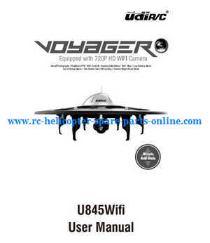 UDI U845 U945A U945 RC Quadcopter spare parts todayrc toys listing English manual book