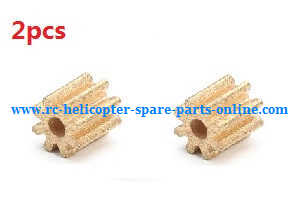 JJRC Wltoys WL V686 V686G V686K V686J V686L V686M DV686 DV686G quadcopter spare parts todayrc toys listing copper gear on the motor (2pcs)