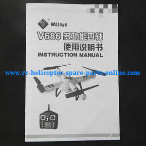 JJRC Wltoys WL V686 V686G V686K V686J V686L V686M DV686 DV686G quadcopter spare parts todayrc toys listing English manual instruction book