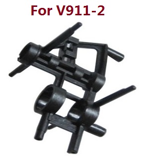 Wltoys WL V911 V911-1 V911-2 RC helicopter spare parts todayrc toys listing main frame (For V911-2)