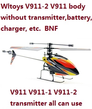 Wltoys WL V911 V911-1 V911-2 body without transmitter, battery, charger, etc. BNF (Orange)