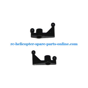 WLTOYS WL V913 helicopter spare parts todayrc toys listing shoulder fixed parts