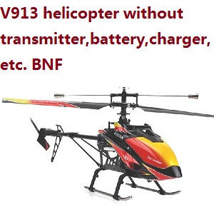 WLTOYS WL V913 helicopter without transmitter,battery,charger,etc. with brushless main motor BNF