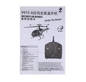 Wltoys XK V915-A RC Helicopter spare parts todayrc toys listing English manual book