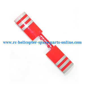 Wltoys JJRC WL V915 RC helicopter spare parts todayrc toys listing tail wing (Red)