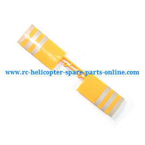 Wltoys JJRC WL V915 RC helicopter spare parts todayrc toys listing tail wing (Yellow)