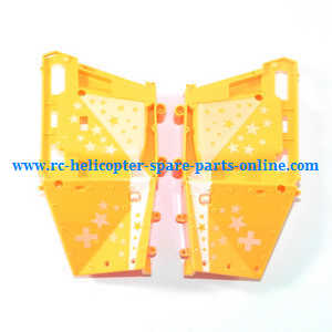 Wltoys JJRC WL V915 RC helicopter spare parts todayrc toys listing body outer frame (Yellow)