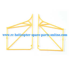 Wltoys JJRC WL V915 RC helicopter spare parts todayrc toys listing Line frame (Yellow)