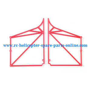 Wltoys JJRC WL V915 RC helicopter spare parts todayrc toys listing Line frame (Red)