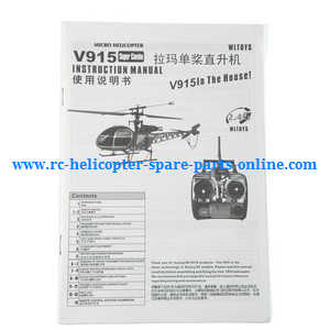 Wltoys JJRC WL V915 RC helicopter spare parts todayrc toys listing english manual instruction book