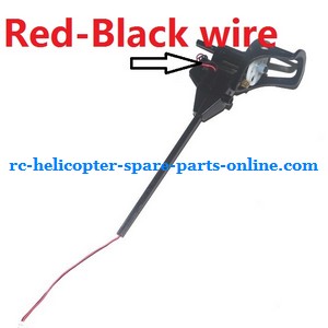 WLtoys WL V929 spare parts todayrc toys listing side bar + main motor deck + main motor (Red-Black wire)