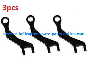 Wltoys WL V931 XK K123 AS350 RC helicopter spare parts todayrc toys listing shoulder fixed parts A (3pcs)