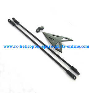 Wltoys WL V950 RC helicopter spare parts todayrc toys listing tail support bar and decorative set