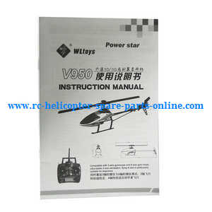 Wltoys WL V950 RC helicopter spare parts todayrc toys listing english manual instruction book