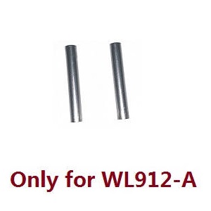 Wltoys WL912-A W-12 RC Boat spare parts todayrc toys listing stern rudder stainless steel tube