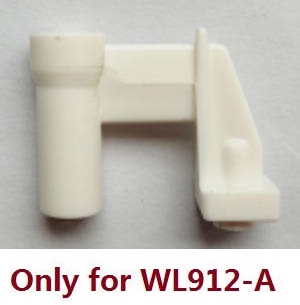 Wltoys WL912-A W-12 RC Boat spare parts todayrc toys listing bracket