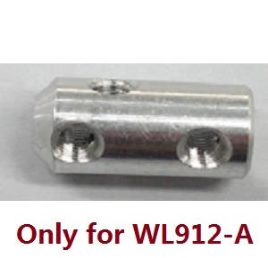 Wltoys WL912-A W-12 RC Boat spare parts todayrc toys listing flexible shaft connector