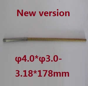 Wltoys WL WL915 RC Speed Boat spare parts todayrc toys listing Stainless steel flexible shaft 4*3*178mm (New version)