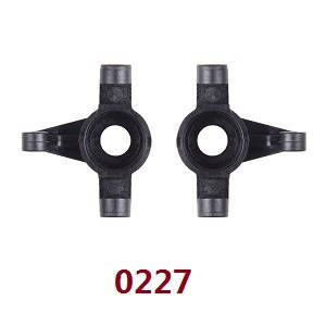 Wltoys 104016 104018 XKS WL Tech XK RC car vehicle spare parts steering cup seat assembly 0227