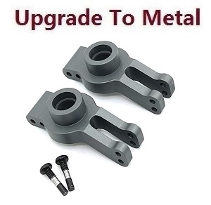 Wltoys 104016 104018 XKS WL Tech XK RC car vehicle spare parts upgrade to metal rear wheel seat Titanium color