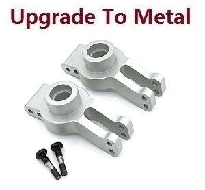 Wltoys 104016 104018 XKS WL Tech XK RC car vehicle spare parts upgrade to metal rear wheel seat Silver