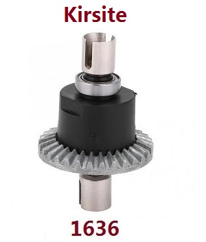 Wltoys 104016 104018 XKS WL Tech XK RC car vehicle spare parts Kirsite differential mechanism component 1636 Wltoys 104016 104018 XKS WL Tech XK RC car vehicle spare parts Kirsite differential mechanism component 1636