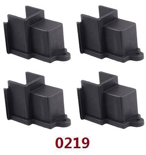 Wltoys 104016 104018 XKS WL Tech XK RC car vehicle spare parts dust cover assembly 0219 4pcs