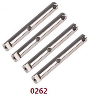 Wltoys 104016 104018 XKS WL Tech XK RC car vehicle spare parts deceleration shaft 0262 4pcs