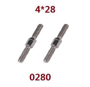 Wltoys 104016 104018 XKS WL Tech XK RC car vehicle spare parts tie rod assembly 0280