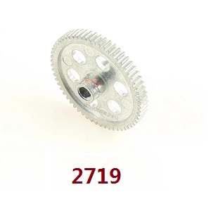 Wltoys 124008 XKS WL XK 124008 RC Car Vehicle spare parts reduction gear 2719 Wltoys 124008 XKS WL XK 124008 RC Car Vehicle spare parts reduction gear 2719
