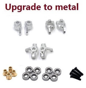 Wltoys 124008 XKS WL XK 124008 RC Car Vehicle spare parts upgrade to metal parts group 3-In-One kit (Silver)