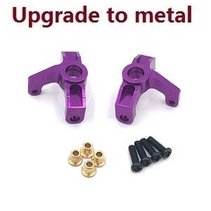 Wltoys 124010 XKS WL Tech XK 124010 RC Car Vehicle spare parts upgrade to metal front seat (Purple) - Click Image to Close