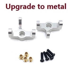 Wltoys 124008 XKS WL XK 124008 RC Car Vehicle spare parts upgrade to metal front seat (Silver) Wltoys 124008 XKS WL XK 124008 RC Car Vehicle spare parts upgrade to metal front seat (Silver)