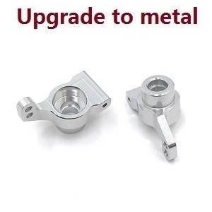 Wltoys 124008 XKS WL XK 124008 RC Car Vehicle spare parts upgrade to metal rear seat (Silver) Wltoys 124008 XKS WL XK 124008 RC Car Vehicle spare parts upgrade to metal rear seat (Silver)