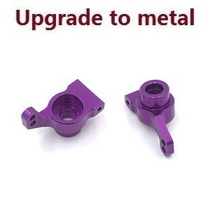 Wltoys 124008 XKS WL XK 124008 RC Car Vehicle spare parts upgrade to metal rear seat (Purple)