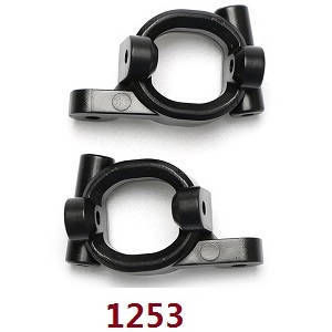 Wltoys 124008 XKS WL XK 124008 RC Car Vehicle spare parts type C block component 1253 Wltoys 124008 XKS WL XK 124008 RC Car Vehicle spare parts type C block component 1253